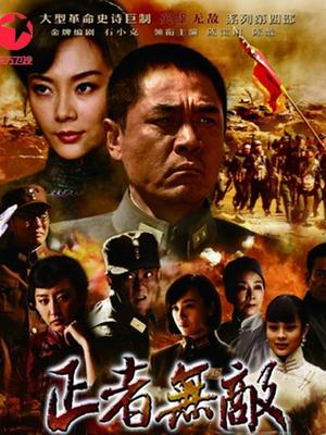 罗娜艳情录 1985